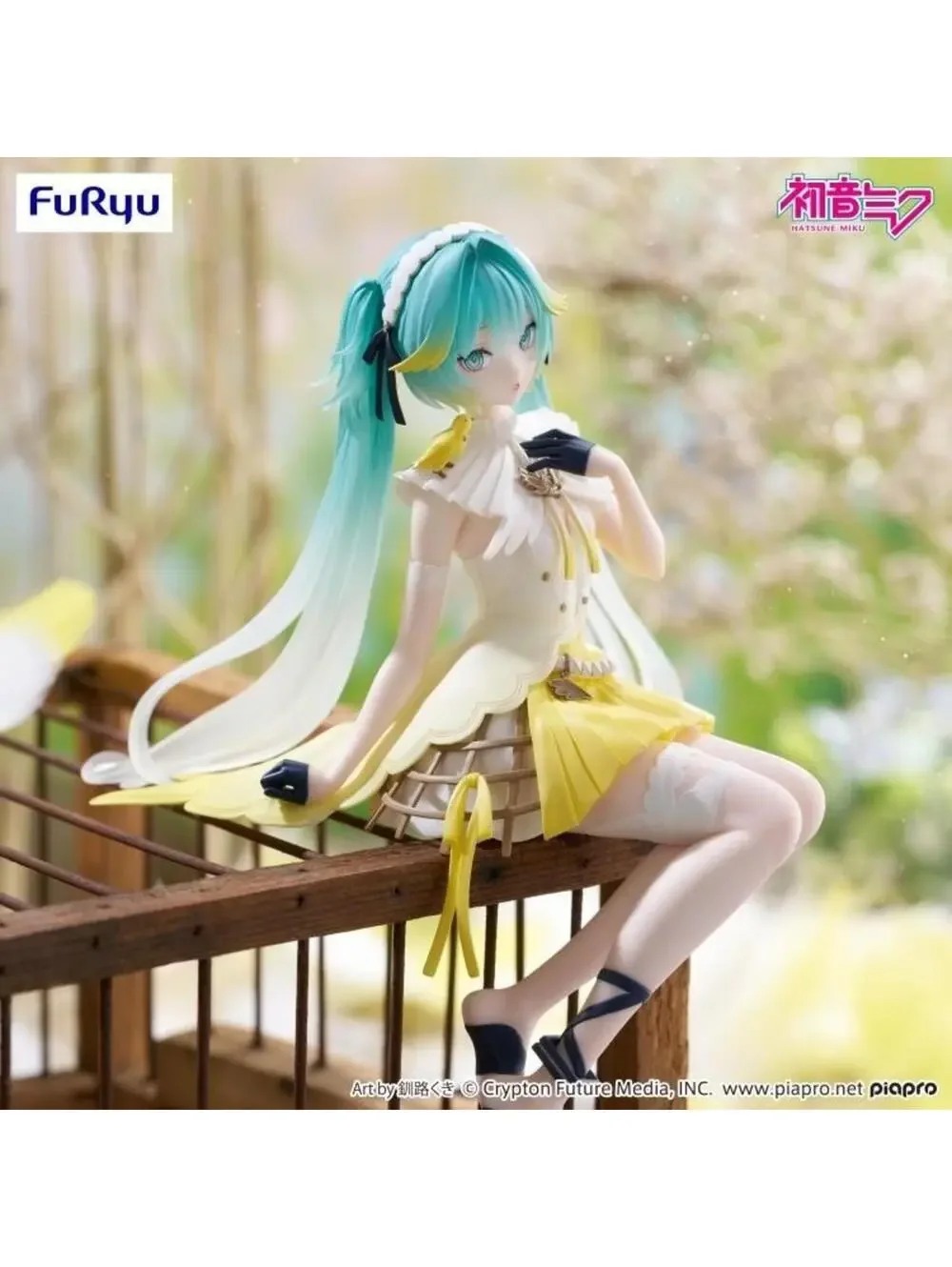 FuRyu Hatsune Miku Figure Yellow Excelsior Contact Vocaloid Bird